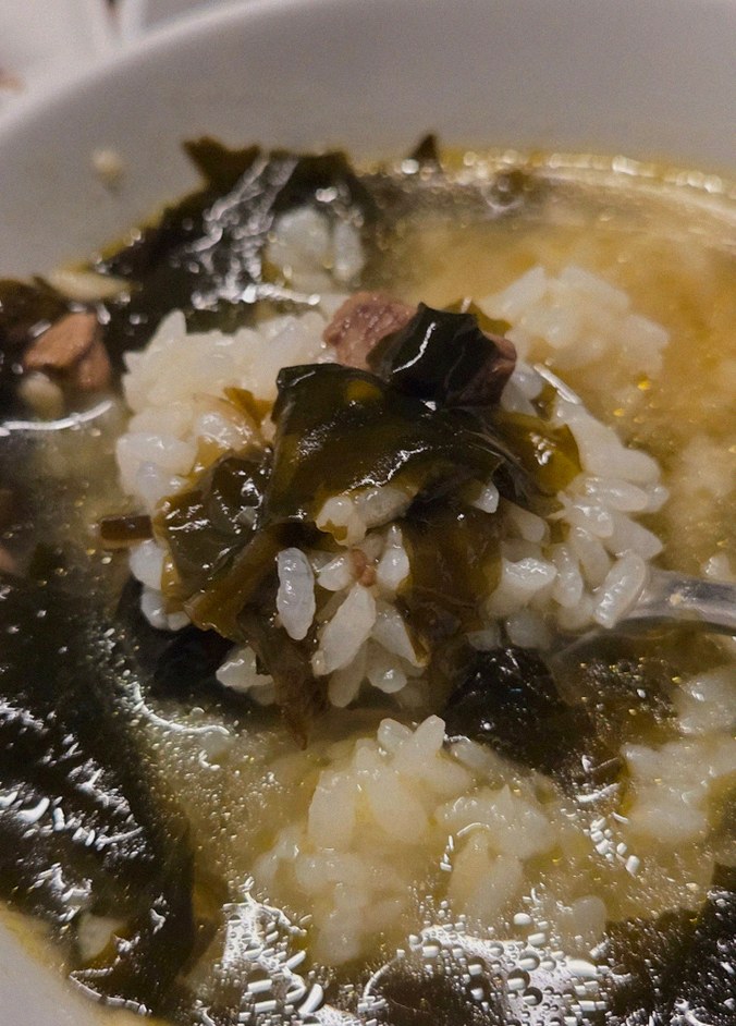 우아라 여의도점 · 여의도 룸식당 여의도 맛집 · 식사 코스와 곁들임