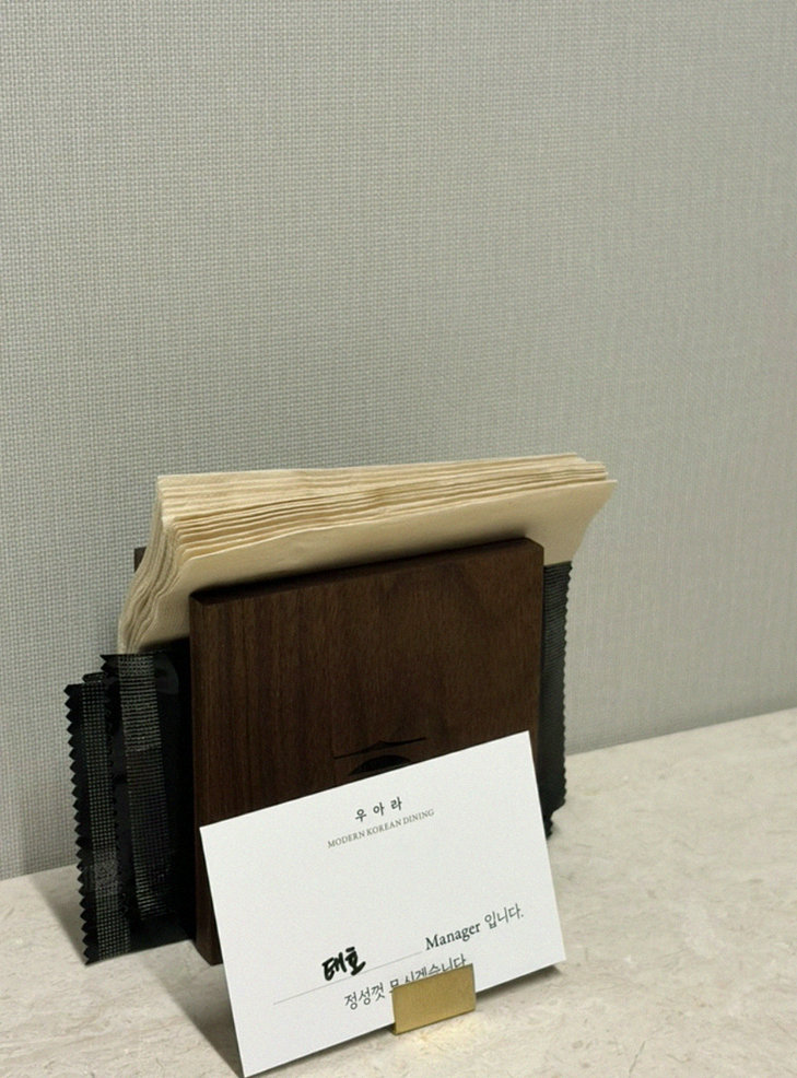 WOOARA Yeouido · 套餐菜单