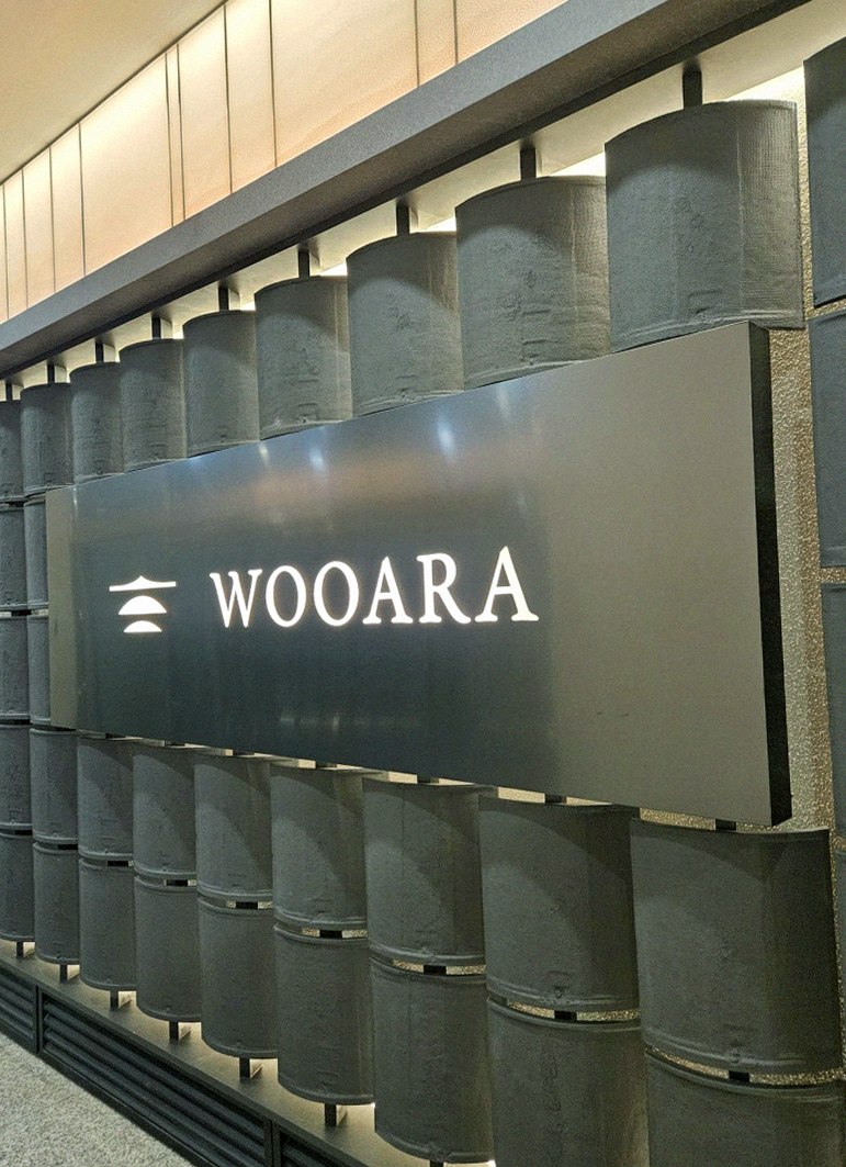 WOOARA Yeouido · 店舗入口と案内