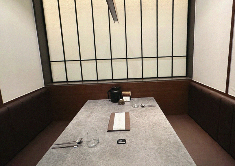 우하나 종각역점 · 서울역 맛집 광화문 맛집 · 전 좌석 프라이빗 룸 내부 분위기