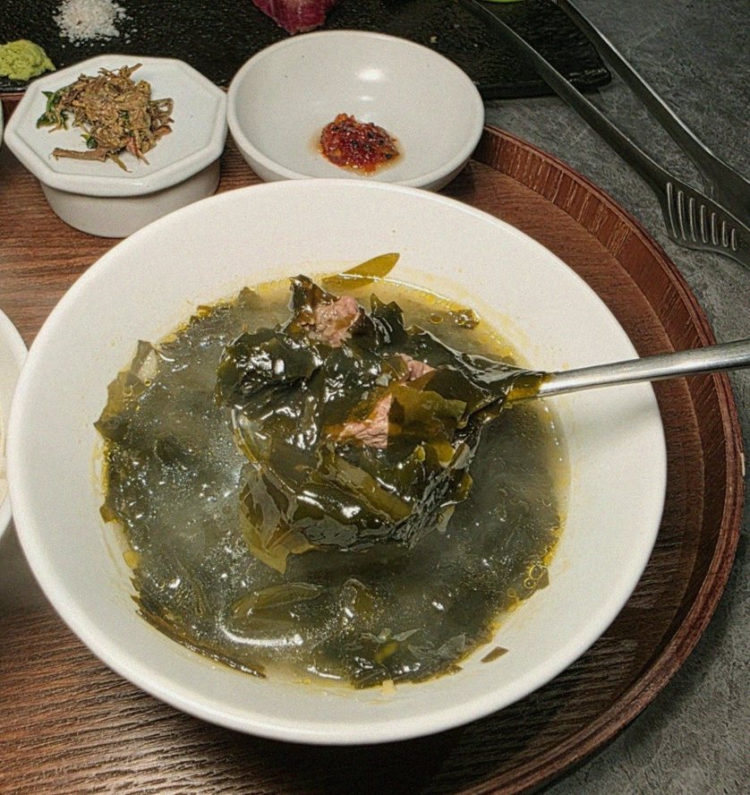 우하나 종각역점 · 종각 맛집 한우오마카세 · 따뜻하게 마무리하는 국물 요리