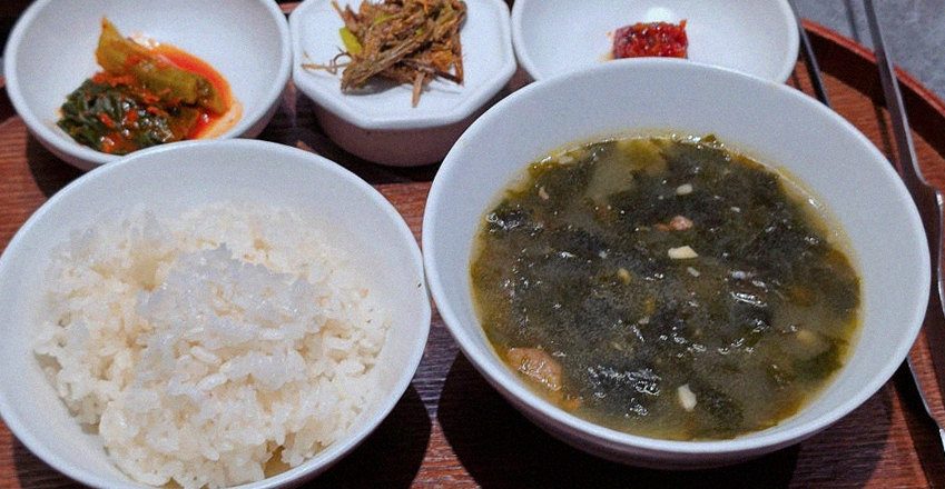WOOHANA Jonggak · a warm soup to finish the course