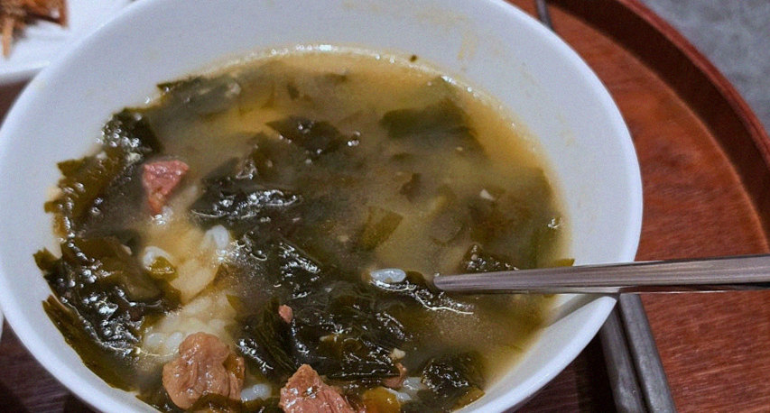 WOOHANA Jonggak · a warm soup to finish the course