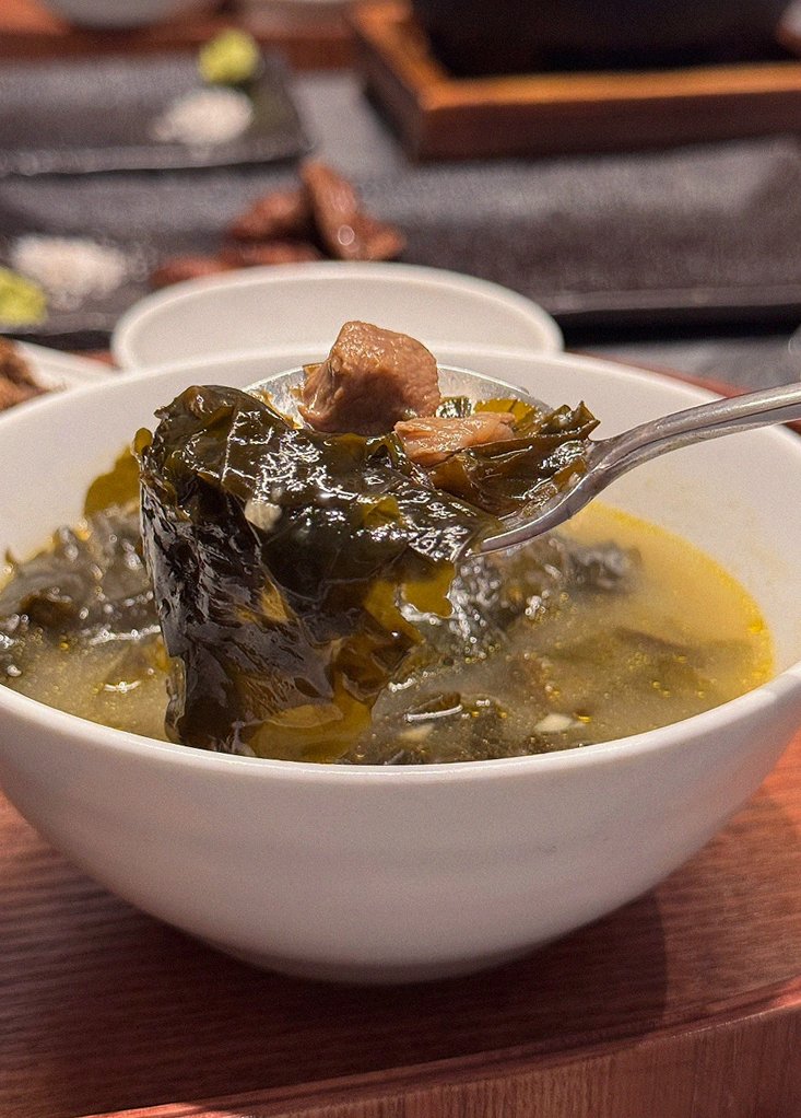 WOOHANA Jonggak · a warm soup to finish the course