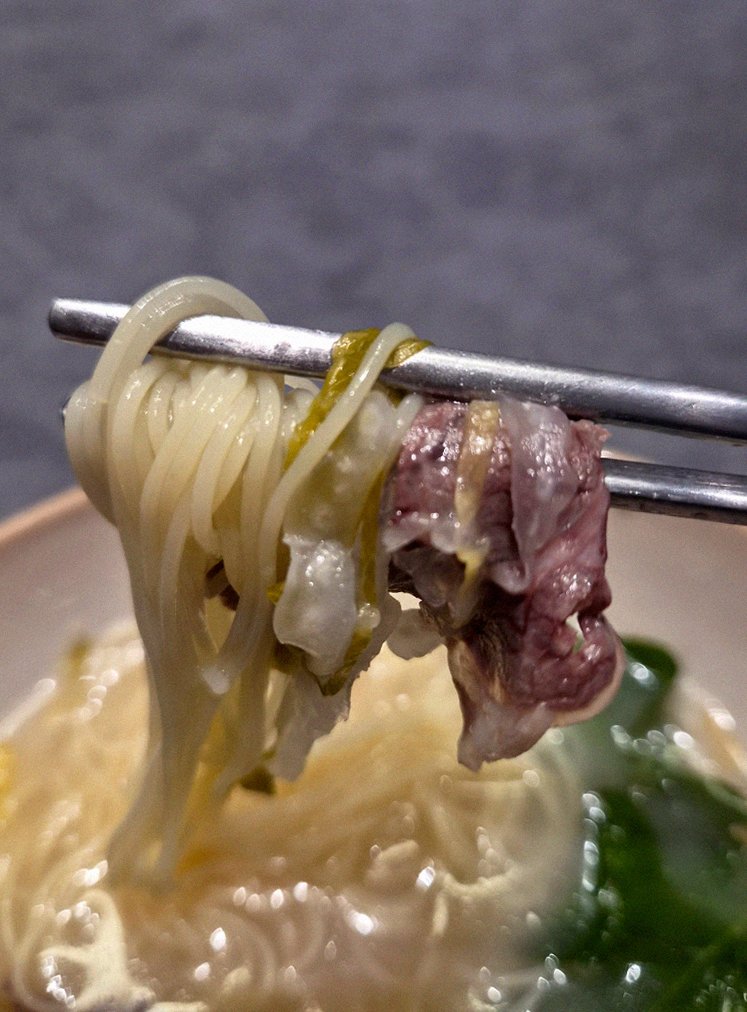 WOOHANA Jonggak · fresh Hanwoo beef tartare (yukhoe)