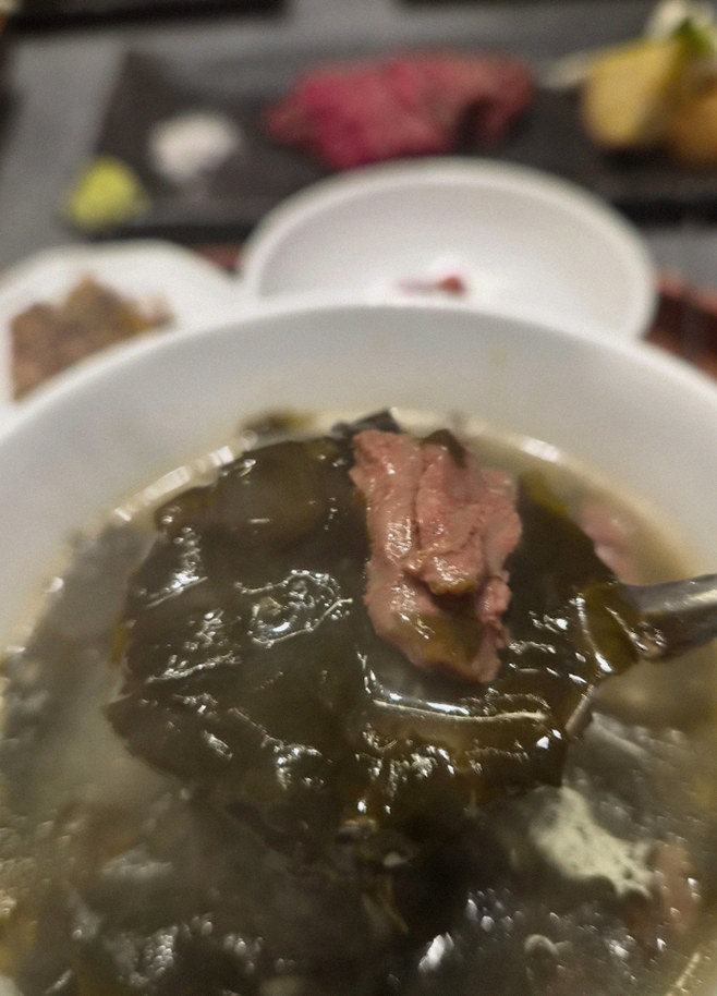 WOOHANA Jonggak · a warm soup to finish the course