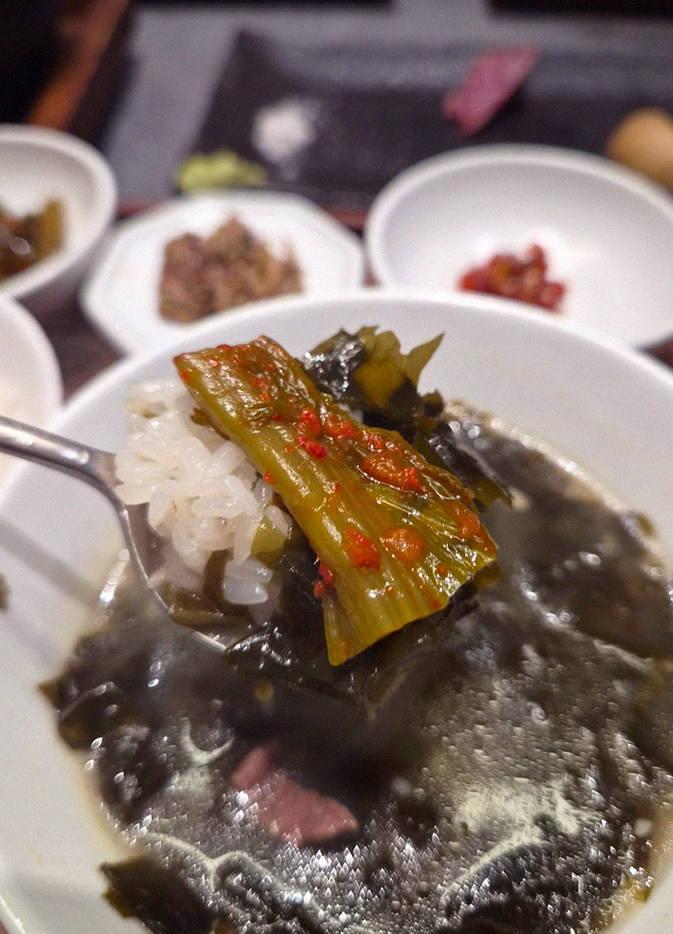 WOOHANA Jonggak · assorted Korean side dishes (banchan)
