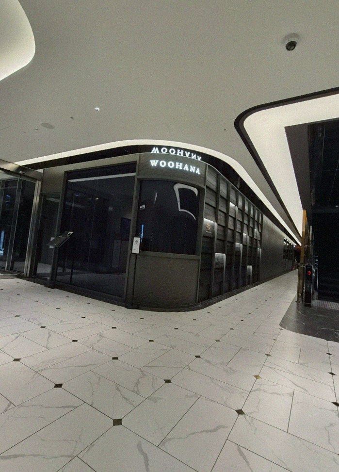 WOOHANA Jonggak · restaurant entrance and signage