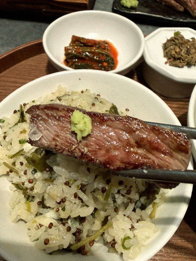 우하나 종각역점 · 광화문 맛집 한우오마카세 · 식사 코스와 곁들임