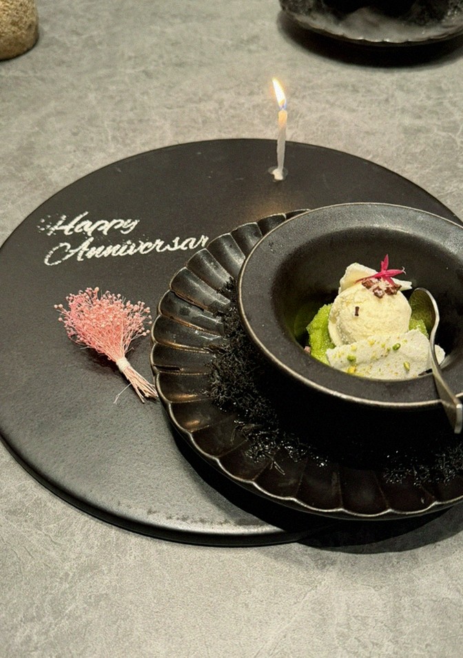 WOOHANA Jonggak · dessert to close the omakase