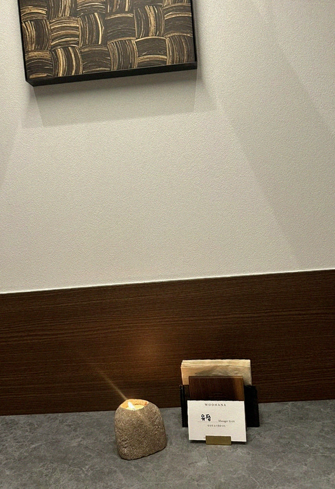 우하나 여의도점 · 여의도 룸식당 여의도 맛집 · 전 좌석 프라이빗 룸 내부 분위기