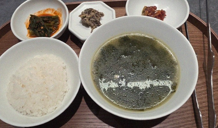 WOOHANA Yeouido · a warm soup to finish the course