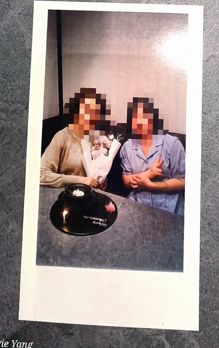 WOOHANA Yeouido · guests at the restaurant