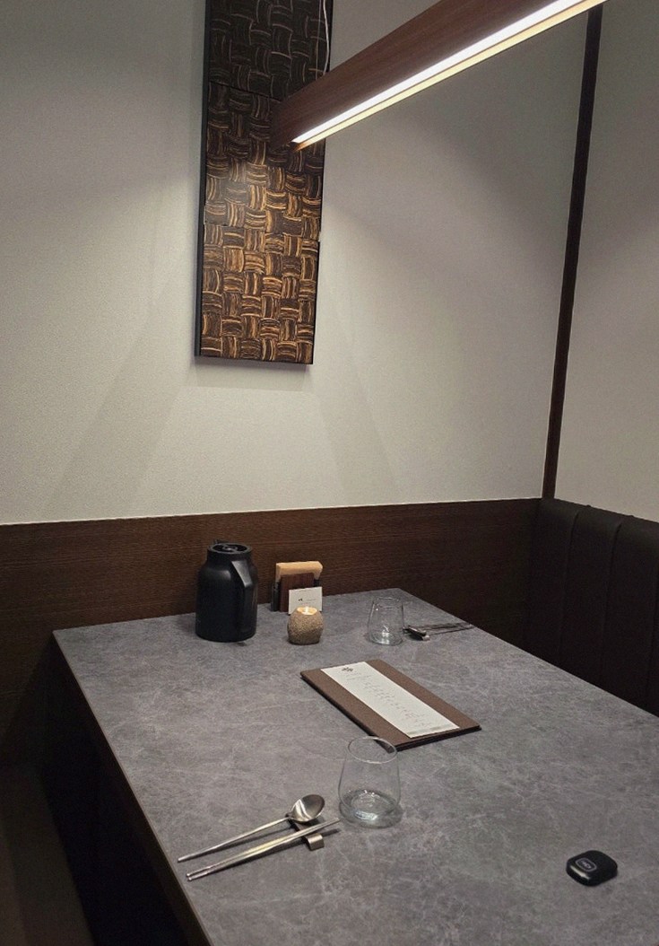 WOOHANA Yeouido · a private dining room — every table is a private room