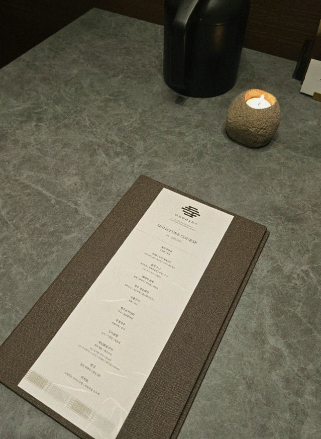 WOOHANA Yeouido · the full Hanwoo omakase table
