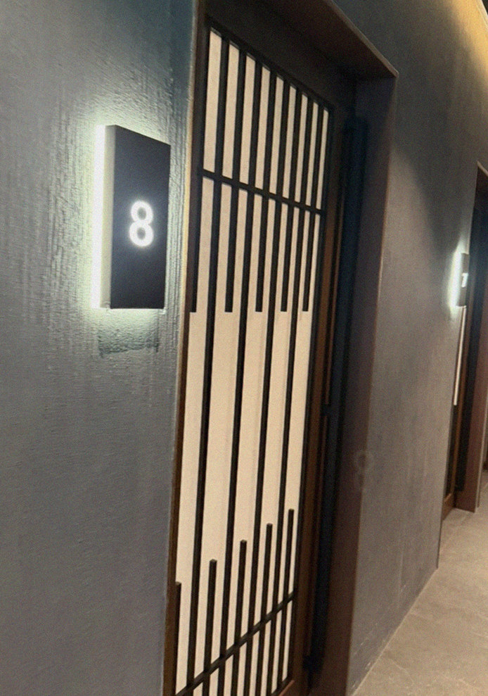 WOOHANA Yeouido · a private dining room — every table is a private room