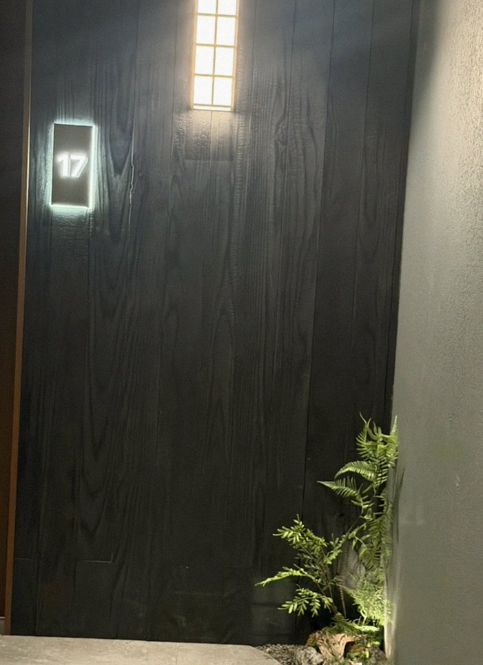 WOOHANA Yeouido · a private dining room — every table is a private room