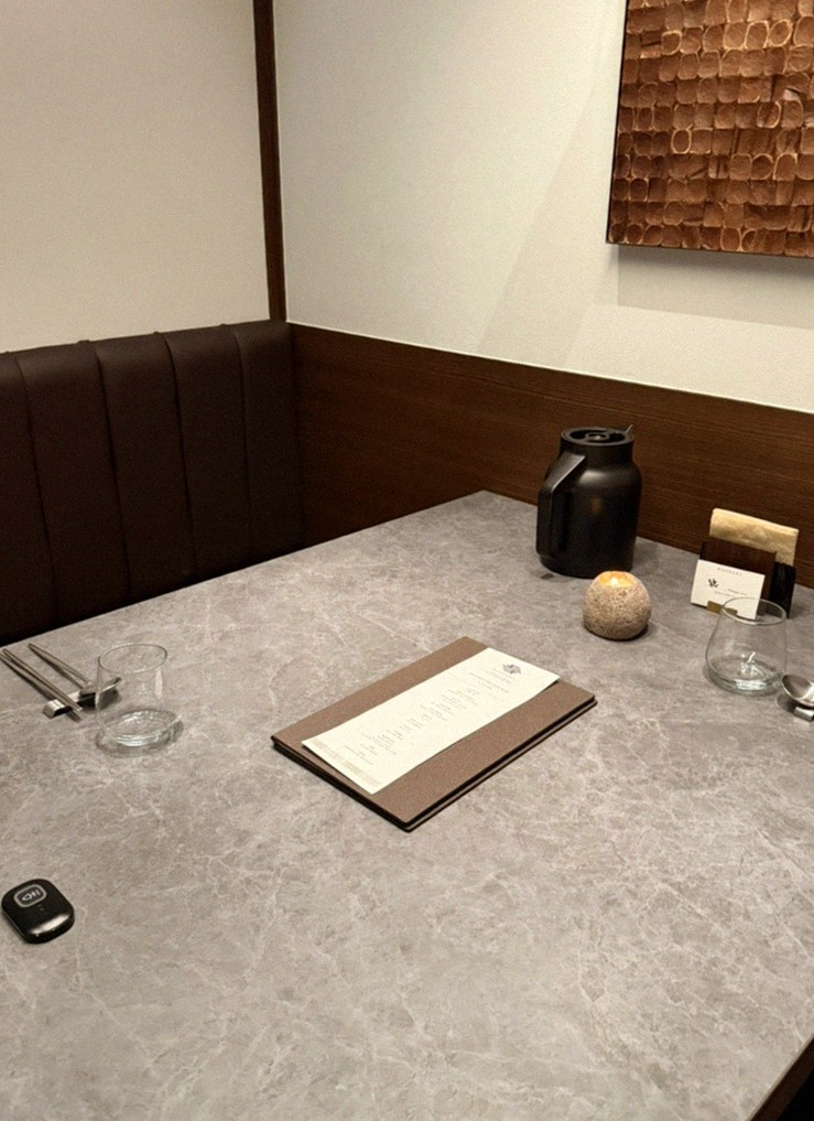 WOOHANA Yeouido · a private dining room — every table is a private room
