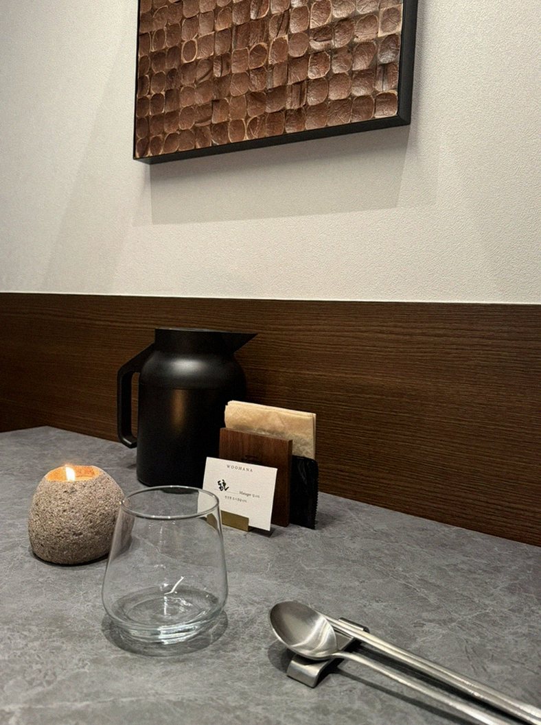 WOOHANA Yeouido · a private dining room — every table is a private room