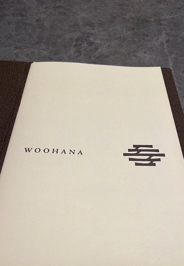 WOOHANA Yeouido · fresh Hanwoo beef tartare (yukhoe)