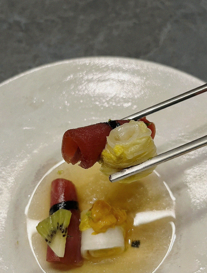 WOOHANA Yeouido · fresh Hanwoo beef tartare (yukhoe)