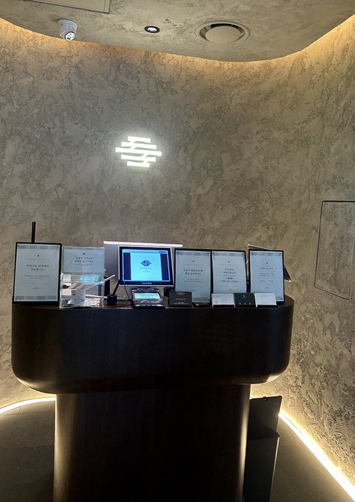 WOOHANA Yeouido · コースメニュー