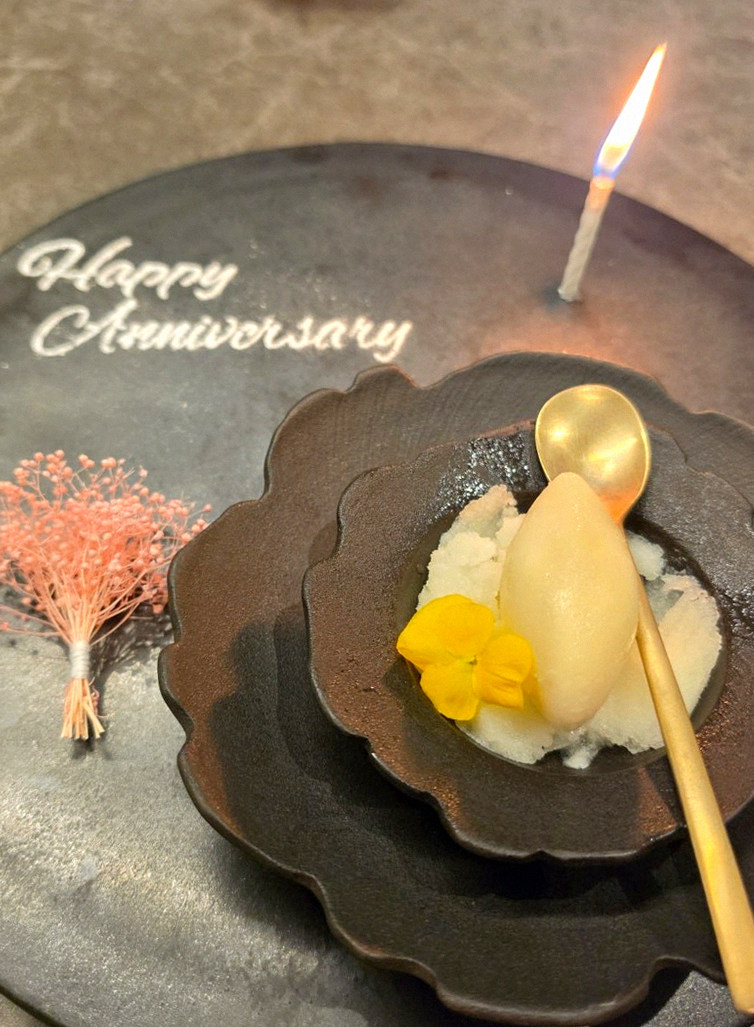 GOWOOGA Gwanghwamun · dessert to close the omakase