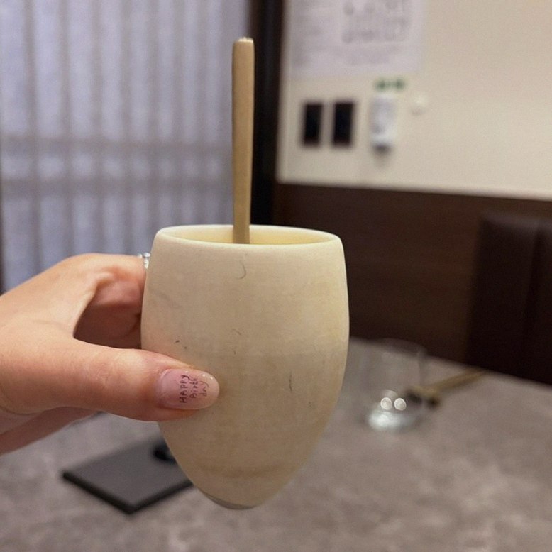 고우가 광화문점 · 안국 역 점심 · 페어링 음료와 주류