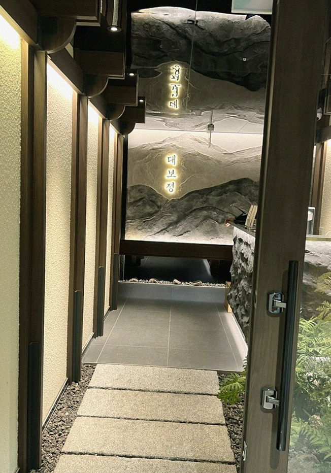 DAEBOJUNG City Hall · 全席個室のプライベートルーム