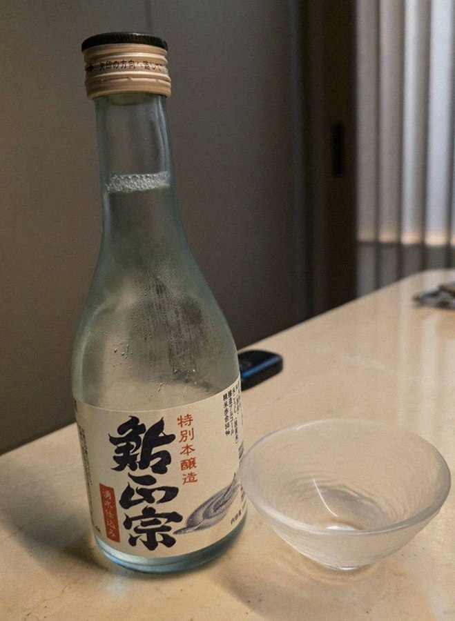 우아라 광화문점 · 광화문 점심맛집 · 페어링 음료와 주류