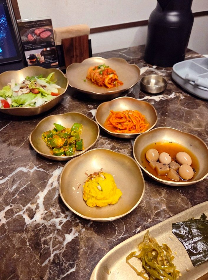 DAEBOJUNG City Hall · assorted Korean side dishes (banchan)