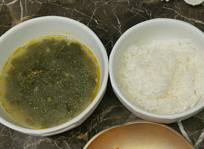 대보정 여의도점 · 더현대서울 맛집 · 식사 코스와 곁들임