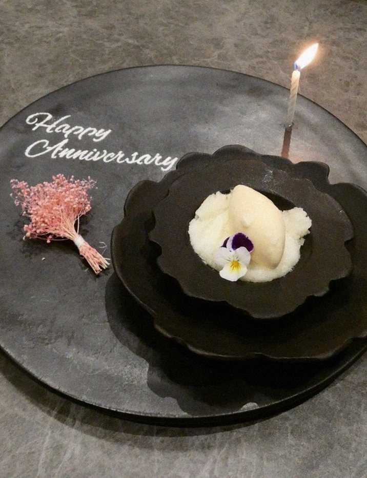 GOWOOGA Gwanghwamun · dessert to close the omakase