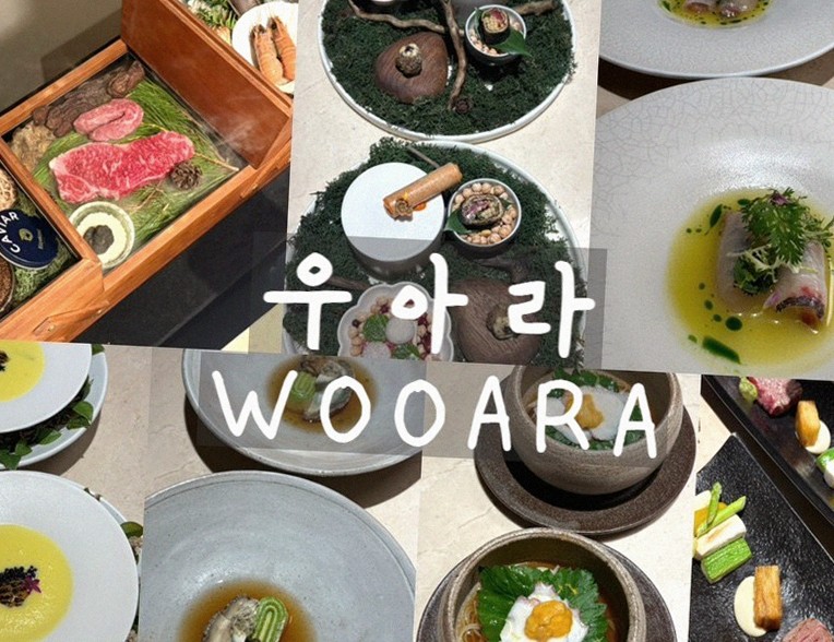 WOOARA Yeouido · fresh Hanwoo beef tartare (yukhoe)