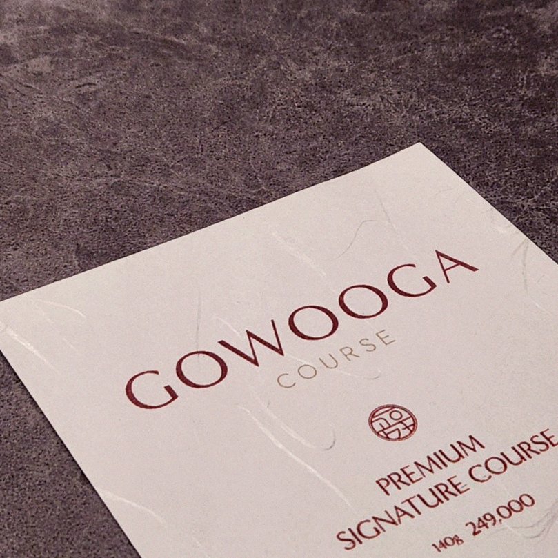 GOWOOGA Gangnam·Yeoksam · a plated course of Hanwoo beef