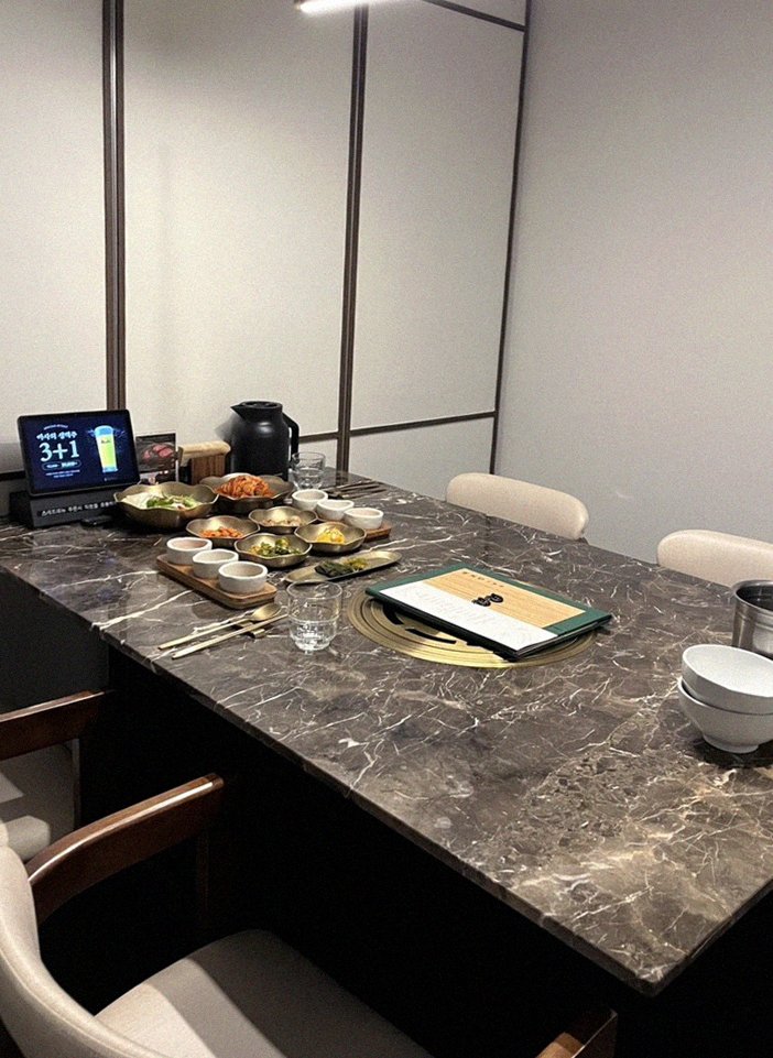 DAEBOJUNG Yeouido · the full Hanwoo omakase table