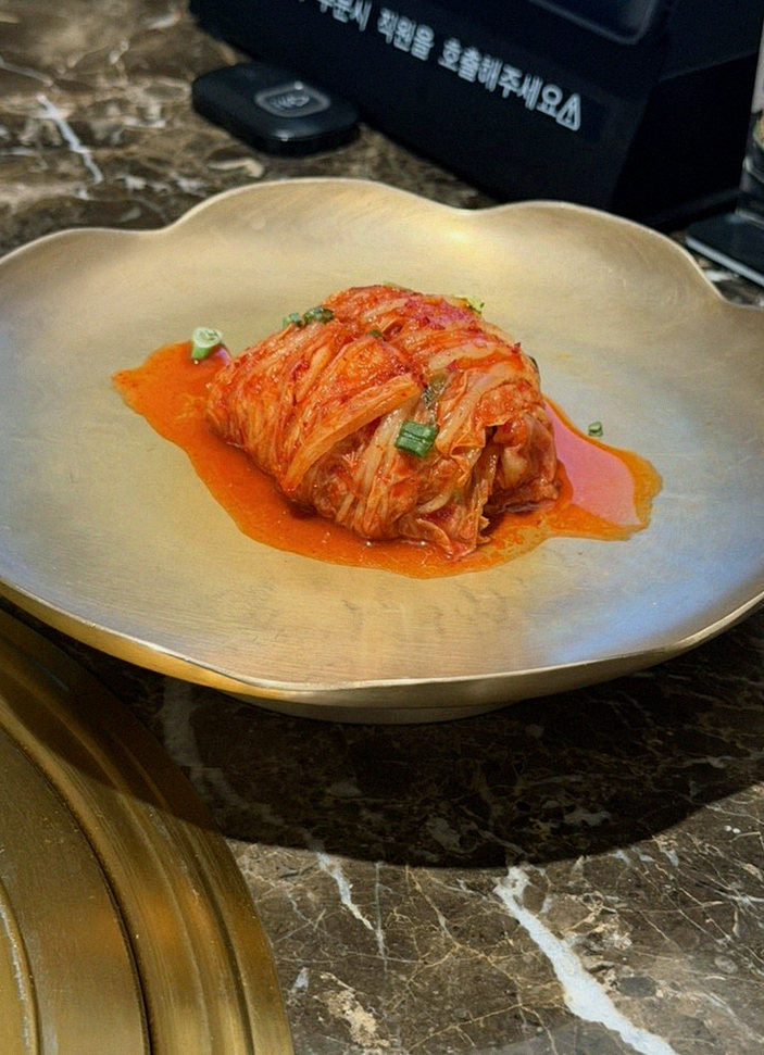 DAEBOJUNG Yeouido · fresh Hanwoo beef tartare (yukhoe)