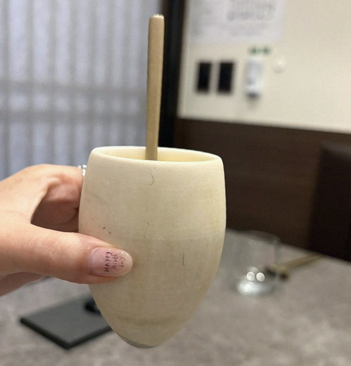 고우가 광화문점 · 안국 역 점심맛집 · 페어링 음료와 주류