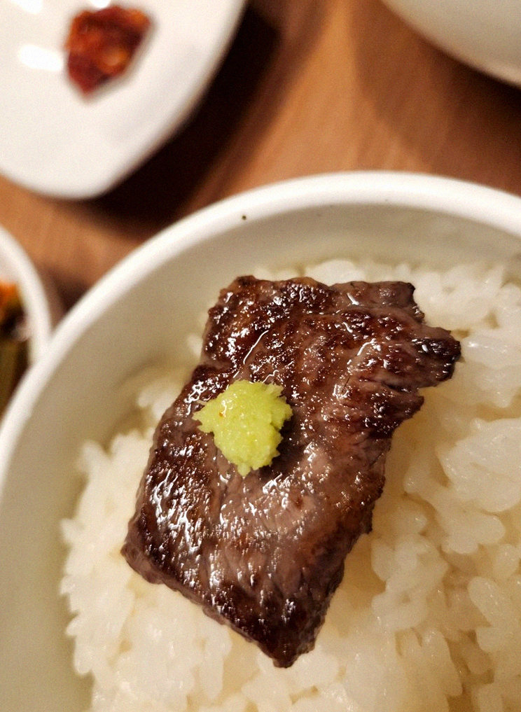 GOWOOGA Gwanghwamun · the rice course with accompaniments