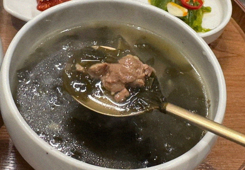 GOWOOGA Gwanghwamun · a warm soup to finish the course