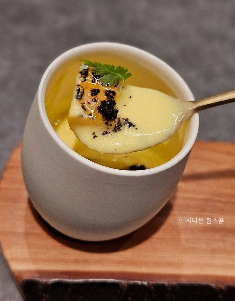 고우가 역삼점 강남 · 강남역 소개팅 강남 한정식 · 따뜻하게 마무리하는 국물 요리