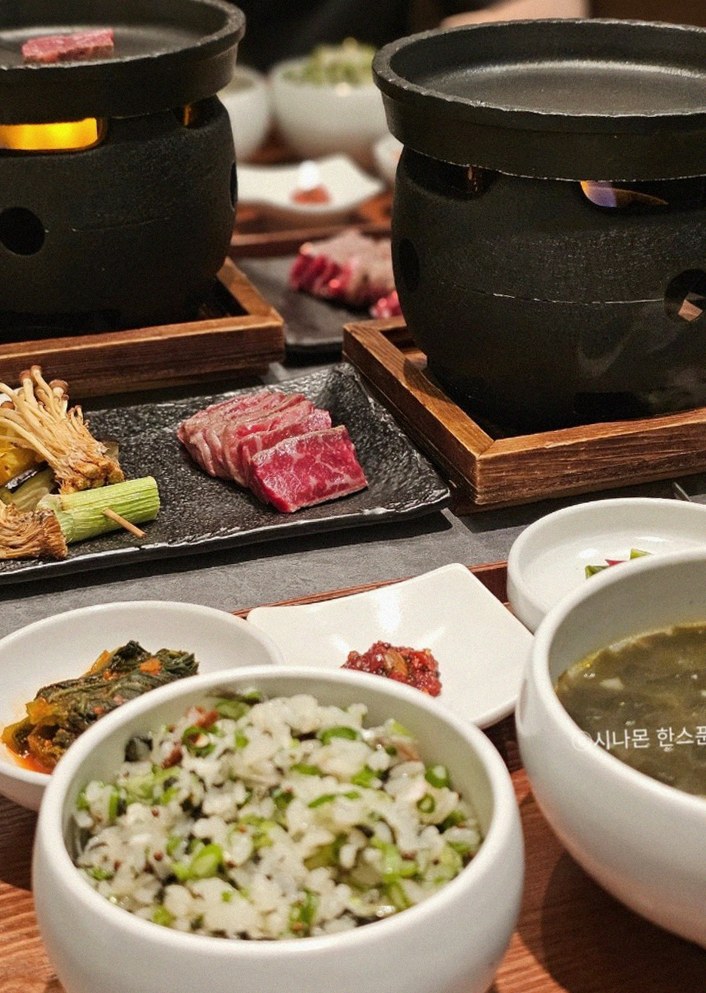 고우가 역삼점 강남 · 역삼동 고기맛집 · 정갈하게 차려진 반찬과 곁들임 찬