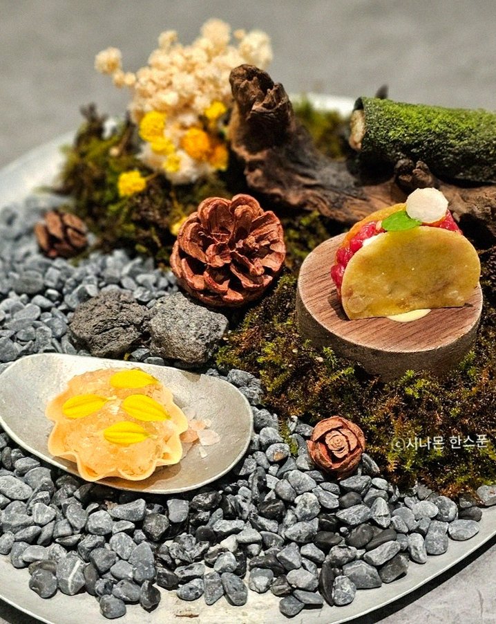 고우가 역삼점 강남 · 역삼동 고기맛집 · 한 접시씩 정성껏 플레이팅된 한우 코스 요리