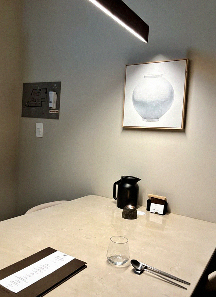 WOOARA Yeouido · a private dining room — every table is a private room