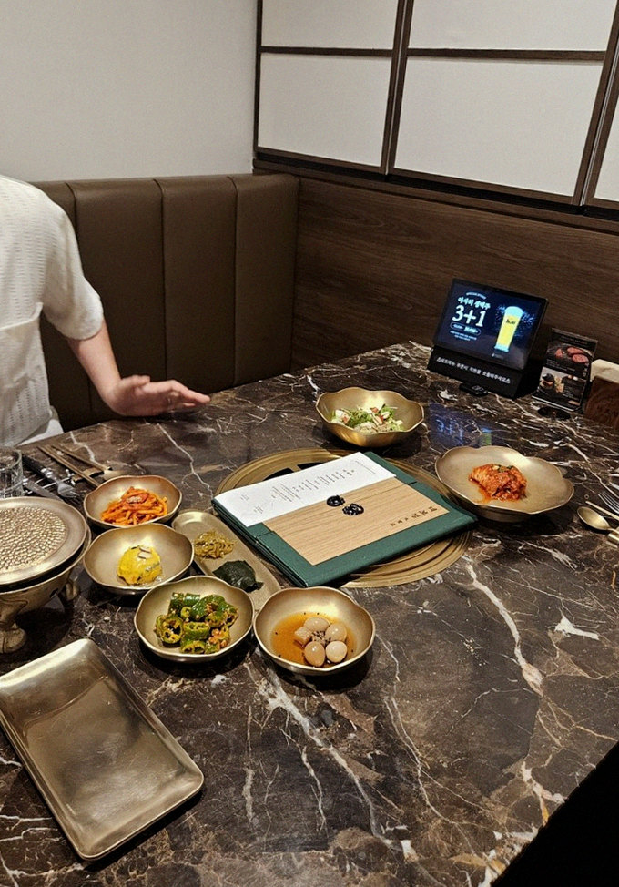 대보정 시청역점 · 서울역 회식 · 한 상 가득 차려진 한우 오마카세 코스