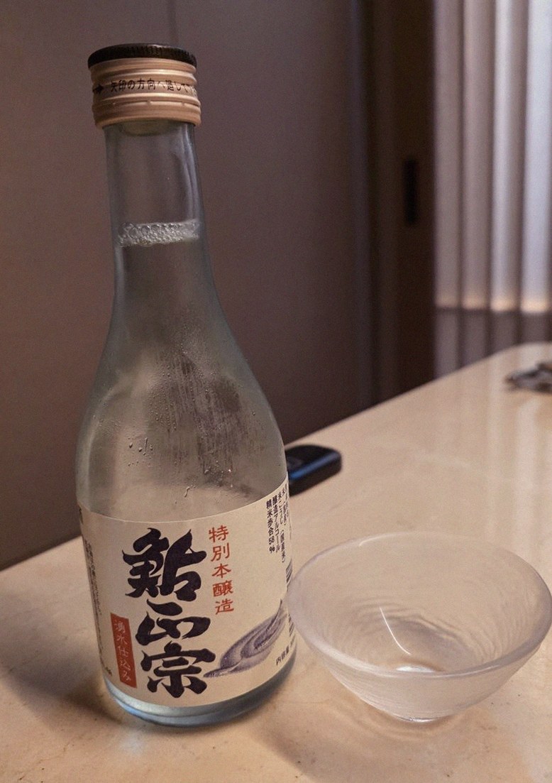 우아라 여의도점 · 여의도 소고기맛집 · 페어링 음료와 주류