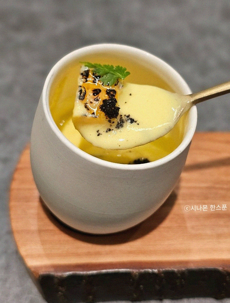 GOWOOGA Gangnam·Yeoksam · a warm soup to finish the course