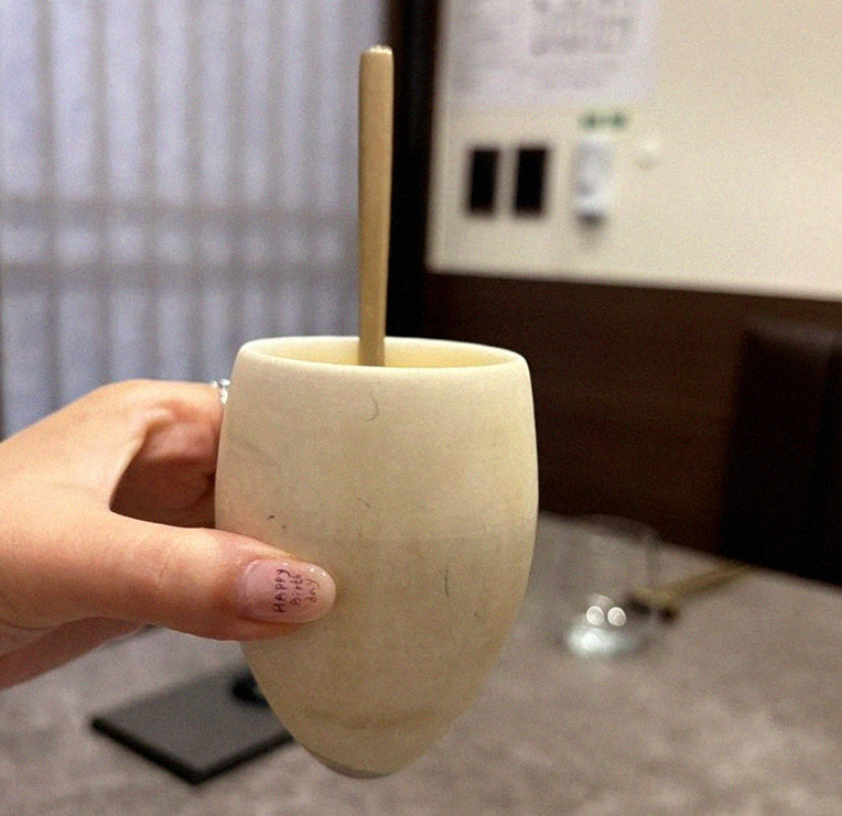 고우가 광화문점 · 안국 역 맛집추천 · 페어링 음료와 주류