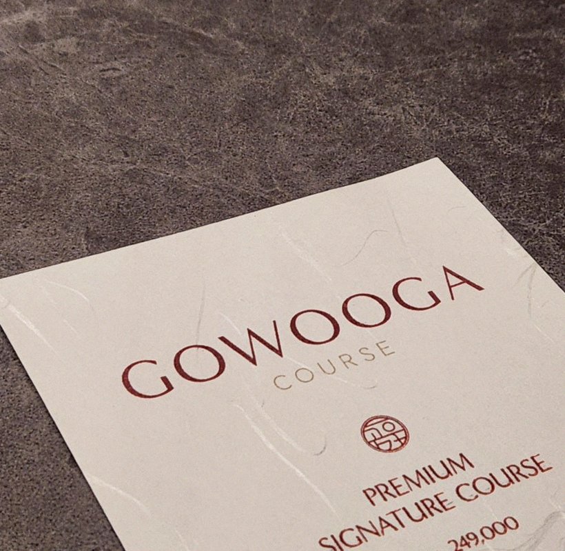 GOWOOGA Gangnam·Yeoksam · a plated course of Hanwoo beef