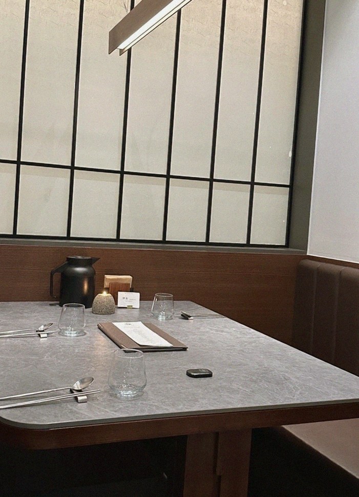WOOHANA Yeouido · a private dining room — every table is a private room